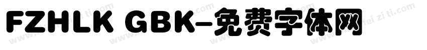 FZHLK GBK字体转换